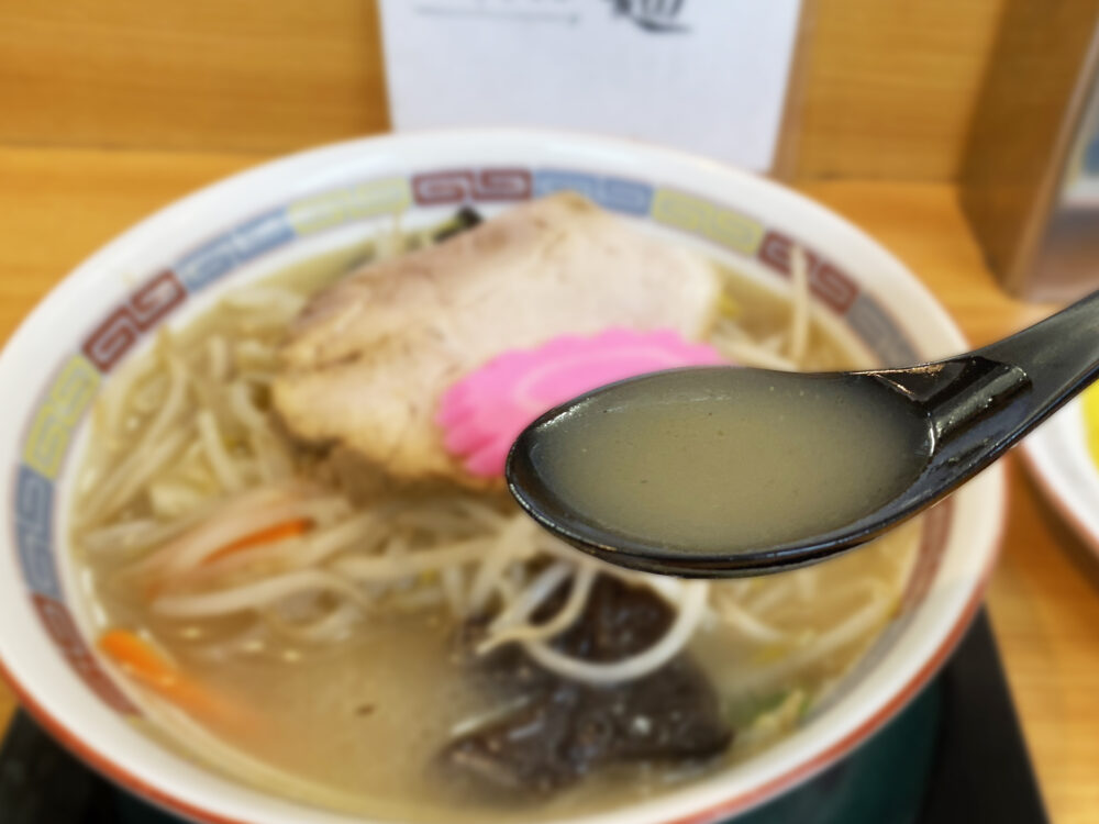 たんめん（塩野菜ラーメン）スープ