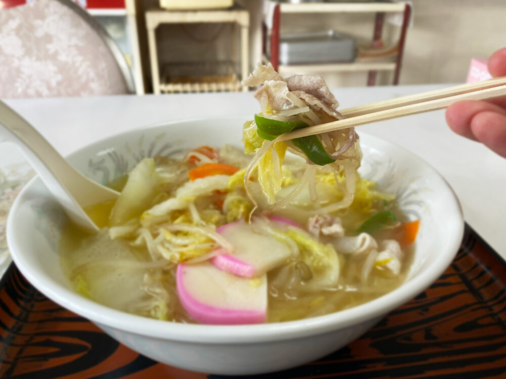 五目中華