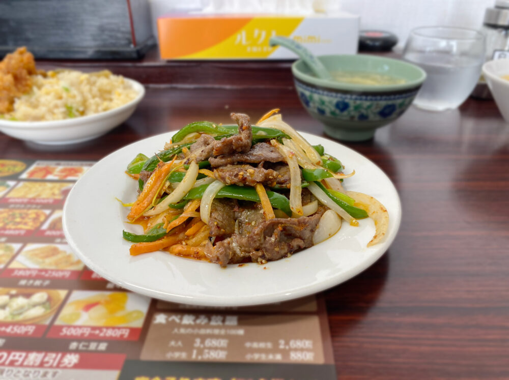 ラム肉のクミン炒め