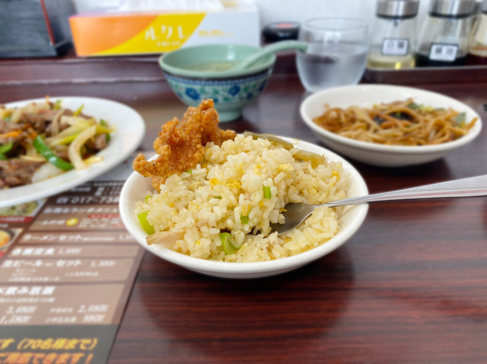 炒飯