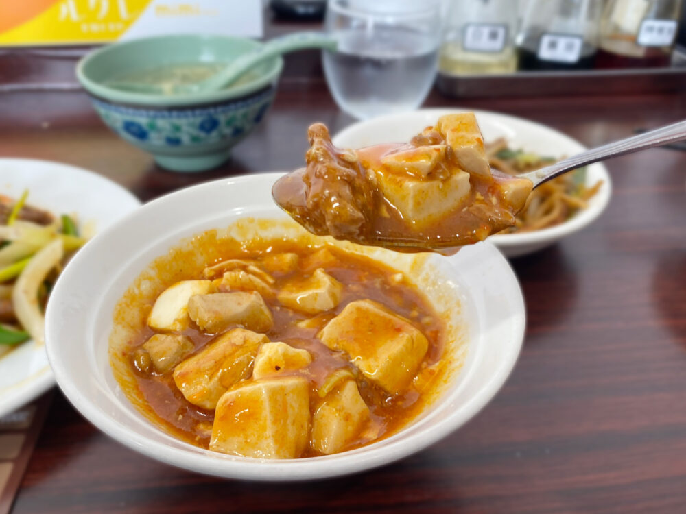 麻婆豆腐