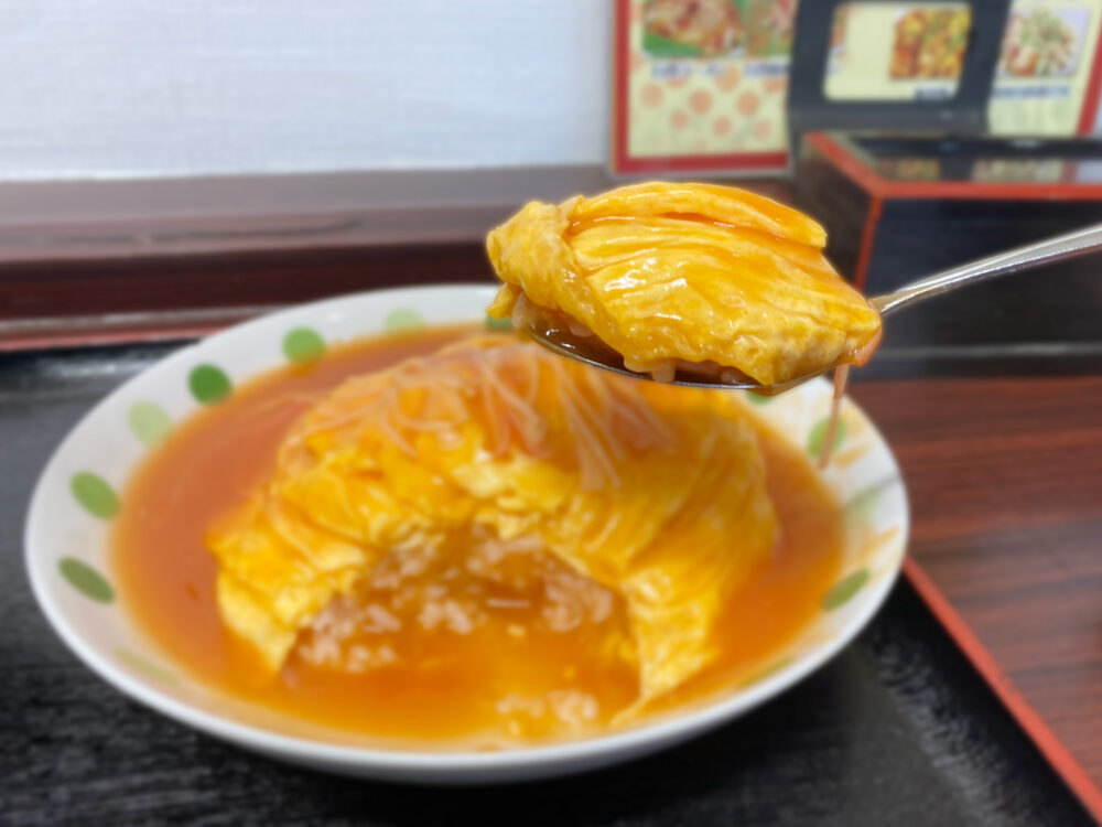 天津飯